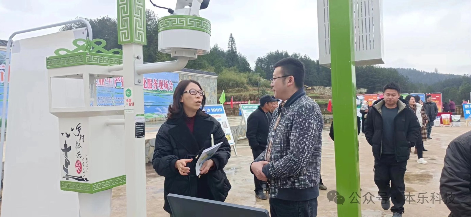 1713843386402.jpg 微信圖片_20240423113535.jpg