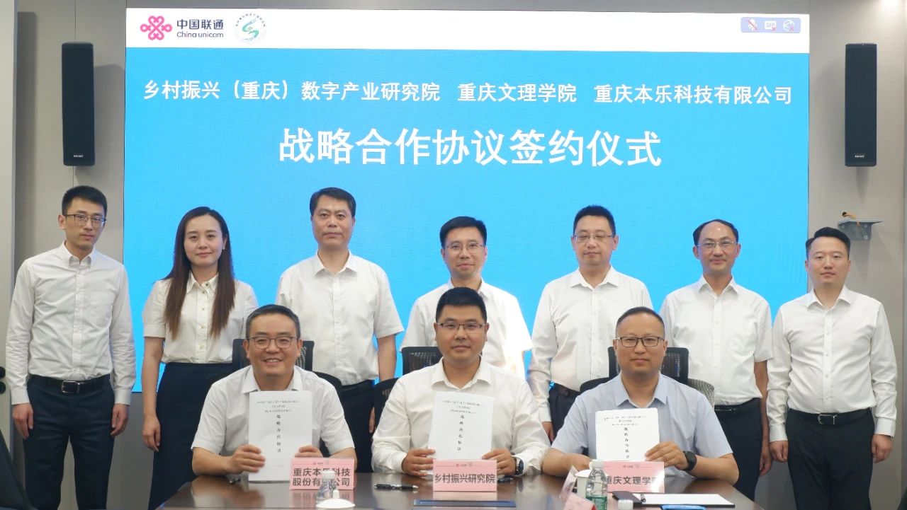 1749777975666.jpg 微信圖片_20250613092436.jpg