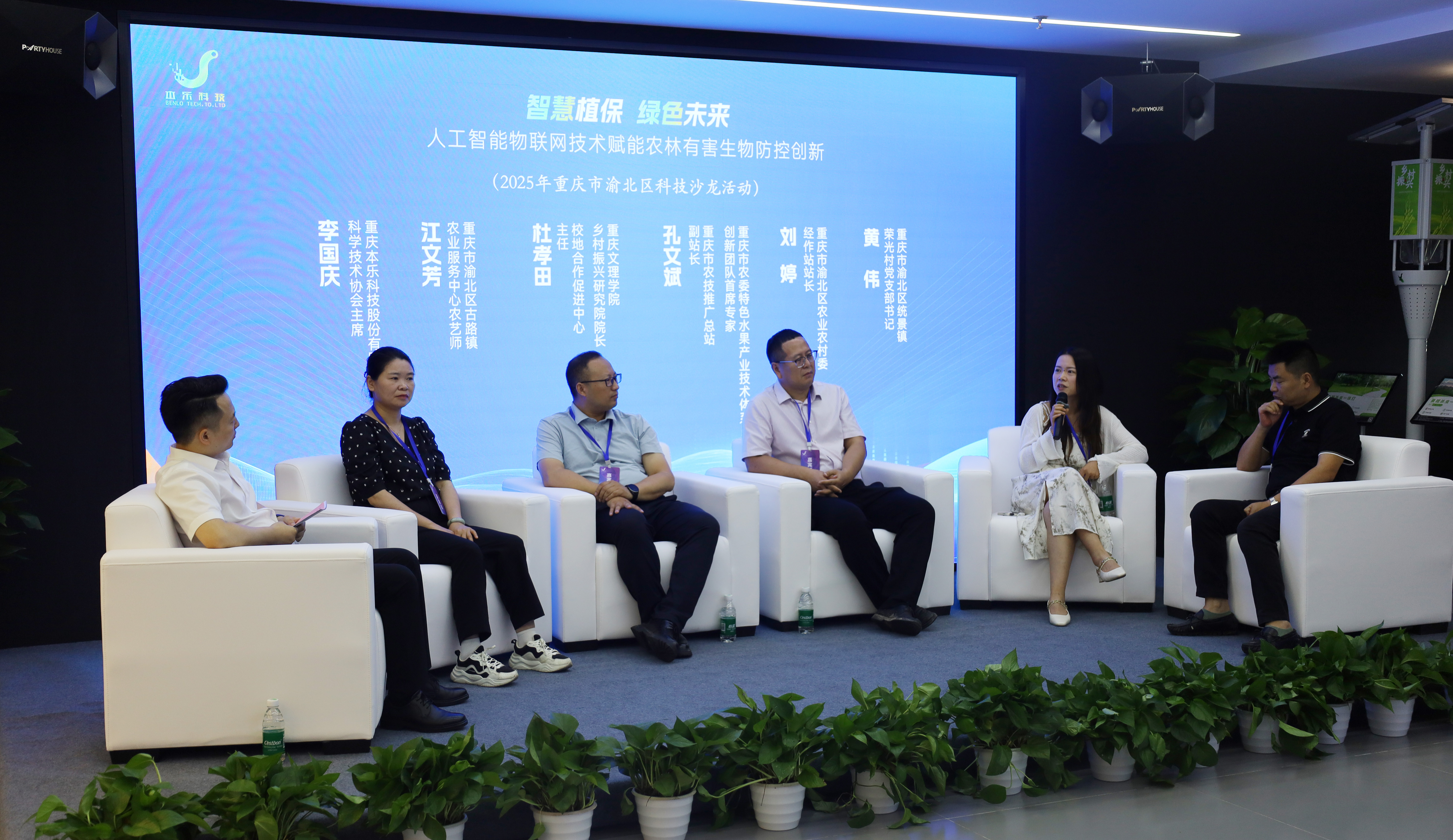 1751442380221.jpg IMG_5072.jpg